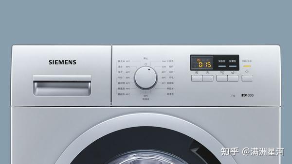 西门子洗衣机哪款好西门子洗衣机型号对比西门子洗衣机哪个型号好
