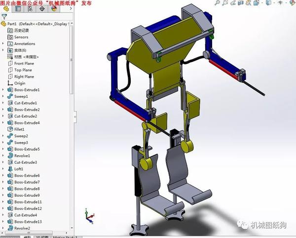 solidworks画人,用solidworks画 机器人简易火焰跳跃外骨胳3d模型图纸solidworks设计
