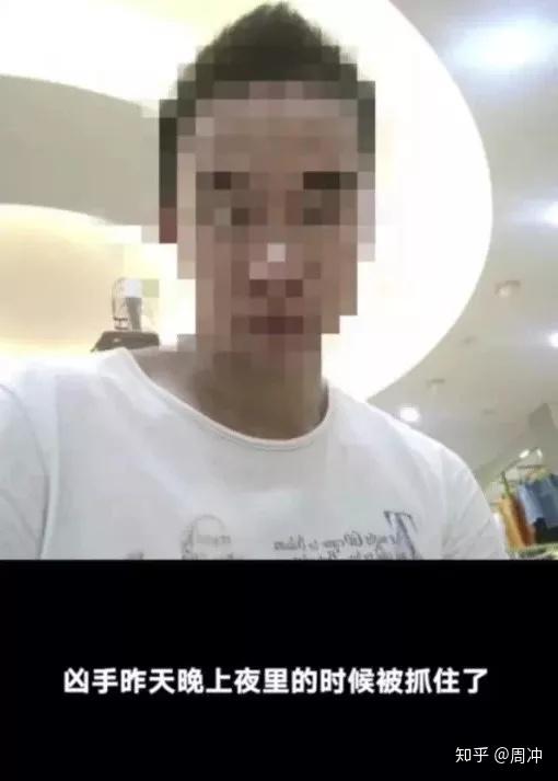 如何看待温州乐清 20 岁女生乘坐滴滴顺风车遇害 ?