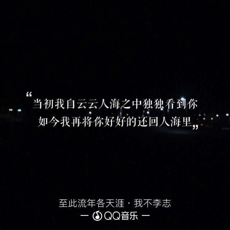 烂人一个