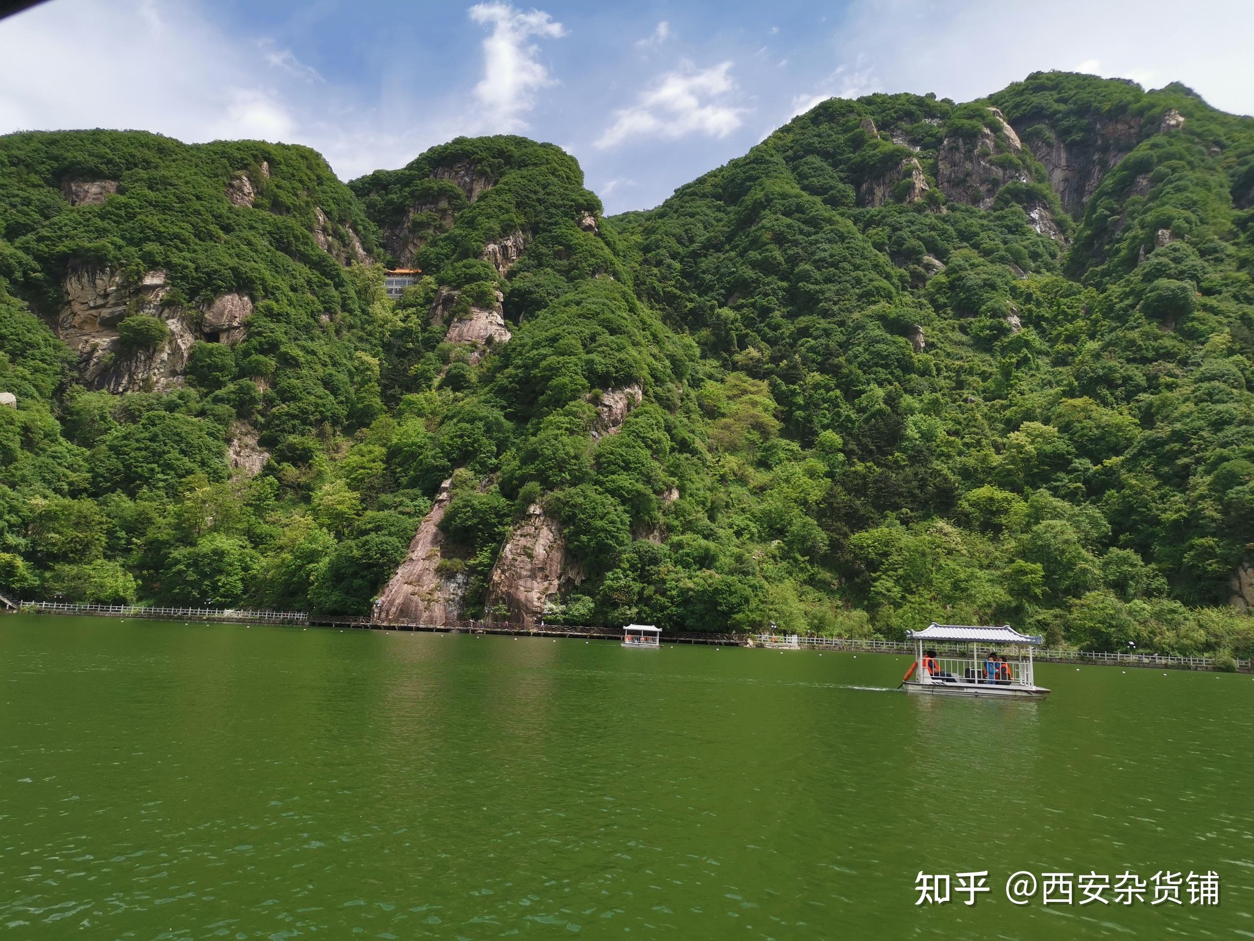 西安美景翠华山风景区