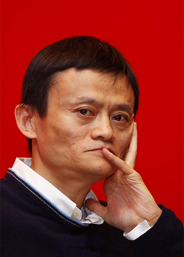 马云在以《功守道》来开创自己标签的特色文化?