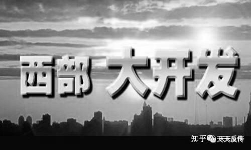 书籍方面:民间资本白皮书,西部崛起,南宁速度,北部湾集结号等等.