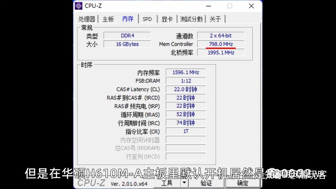 四五千块装机cpu新出的55005600还是12100f12400f