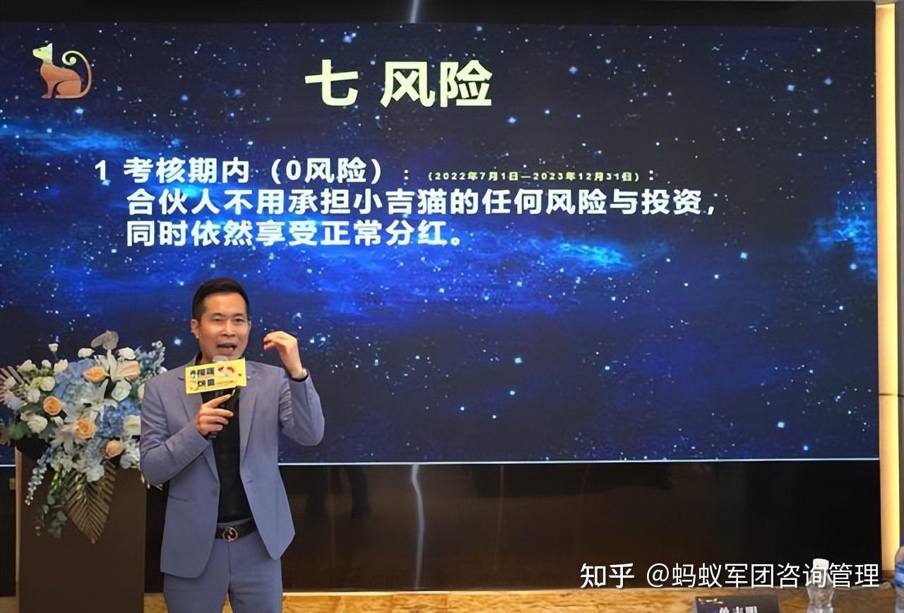 吴利利老师如何用外部合伙人模式整合上下游同行和有资源的人 知乎