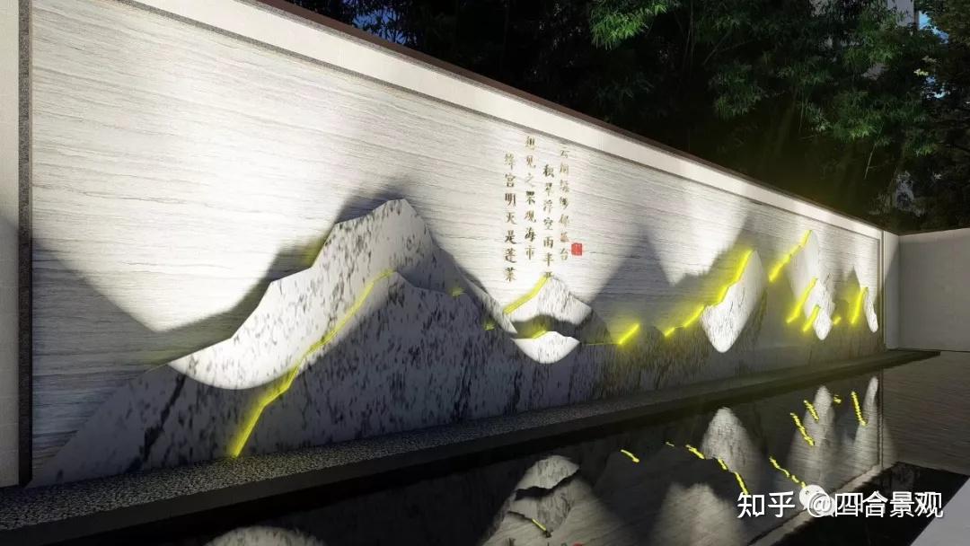 专注于泰山石切片精品
