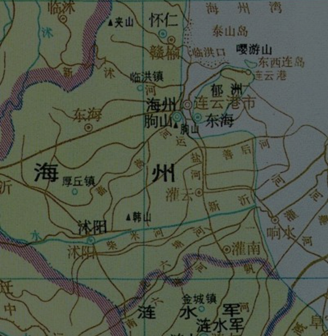 东海县与灌云县在元朝时期有什么内在联系