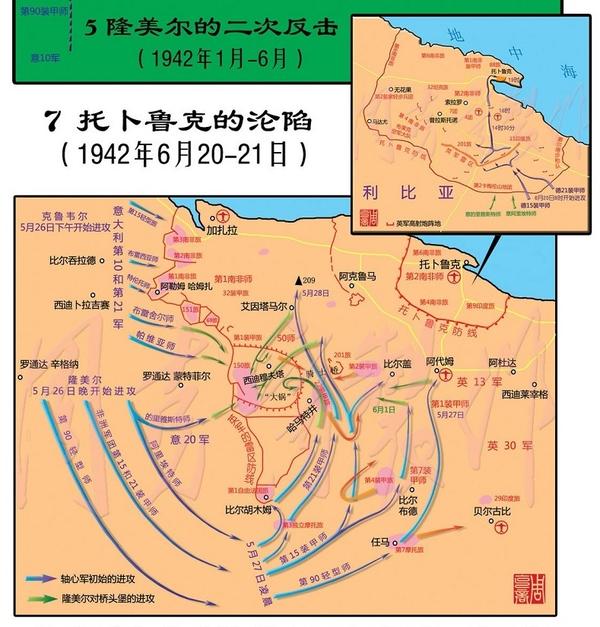 在世界战争史上,有没有劣势军队围歼优势军队的战例?