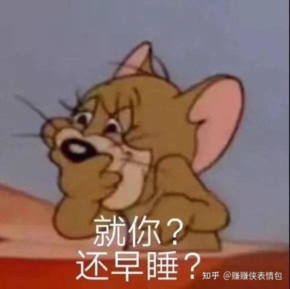 最新表情包图片:假装自己很开心