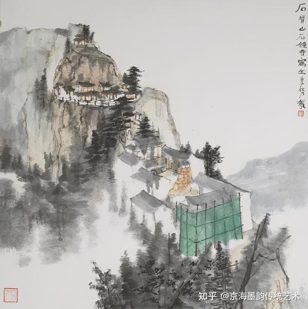 石宝山石钟寺写生 何加林 中国画 53×53cm 2020年