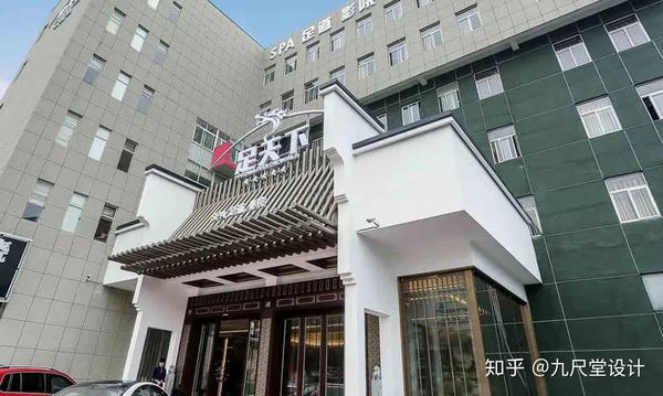 足浴店门头装修效果图_足浴店门头设计图片大全