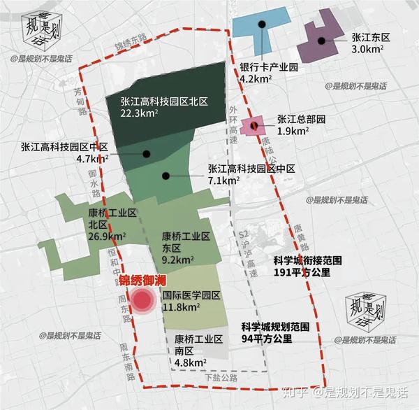 张江科学城衔接区是2017年新批复的《张江科学城建设规划》的一大亮点