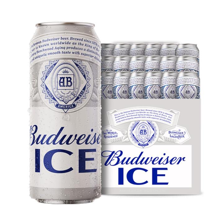 budweiser/百威啤酒冰啤500ml*18大罐装啤酒官方整箱啤