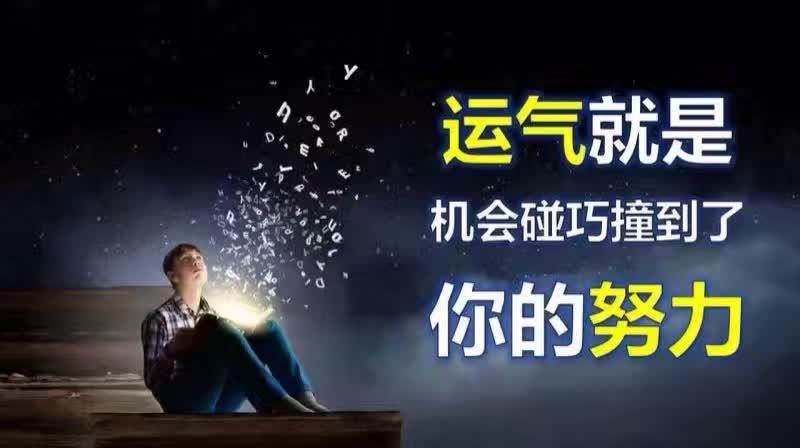 别的我不会,但是搞笑我是认真的.
