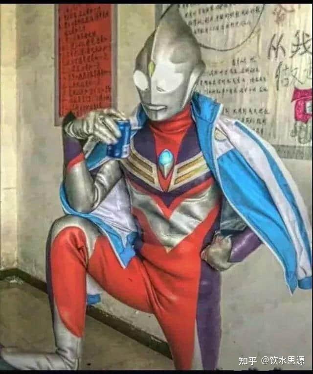 奥特曼沙雕可爱表情包分享
