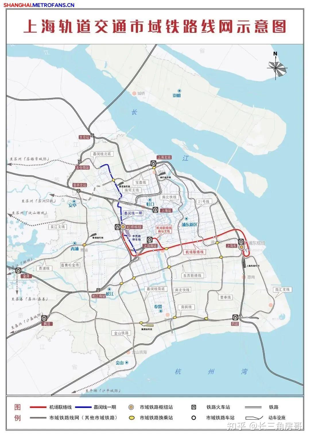 上海东站详细规划公示属意第二大虹桥这些板块迎来突发利好