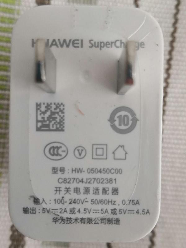 华为荣耀10原装充电器,华为荣耀30原装充电器 华为荣耀10的原装充电器是什么样子?