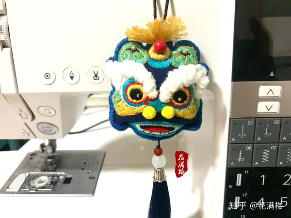 手作之不会再做第二个系列——手绣醒狮平安挂件