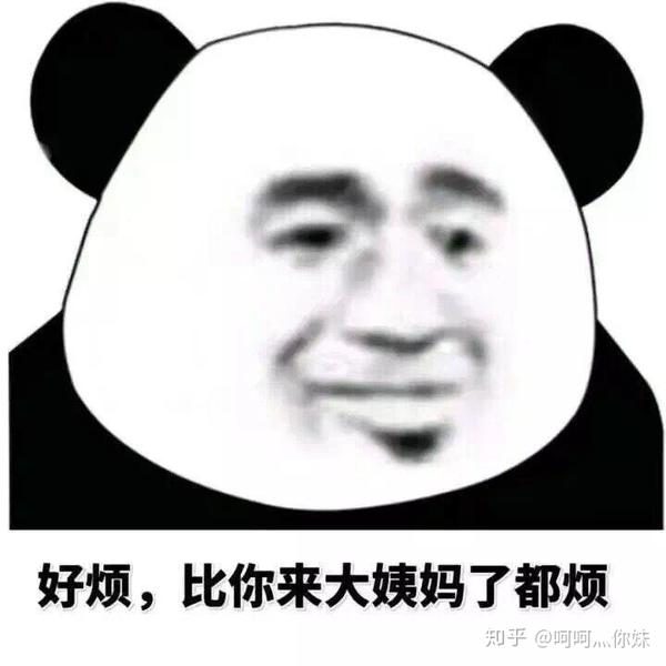 正好那段时间被老人讹钱闹的挺火的,看到的人没几个敢扶的