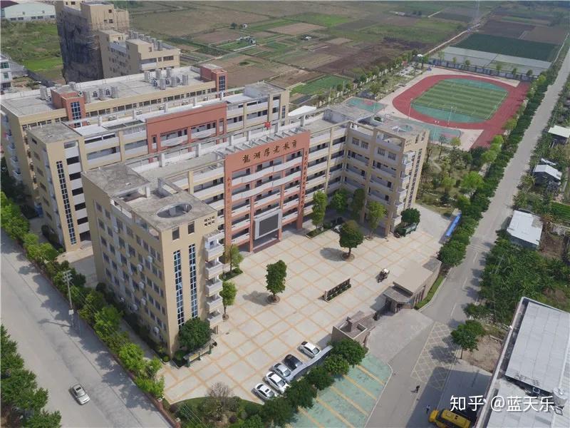 潮州市潮安区龙湖阳光实验学校怎么样