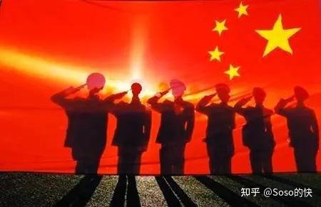 退伍军人全日制学历免学费