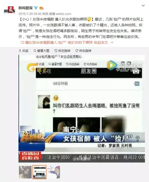 ktv曲谱查吧网_ktv喝酒图片(5)