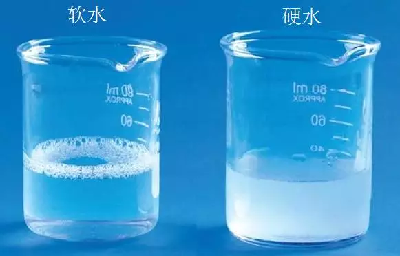 什么是硬水,硬水的危害