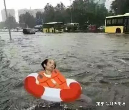 北京暴雨搞笑合集|那些年错过的大雨,现在全部还给你!