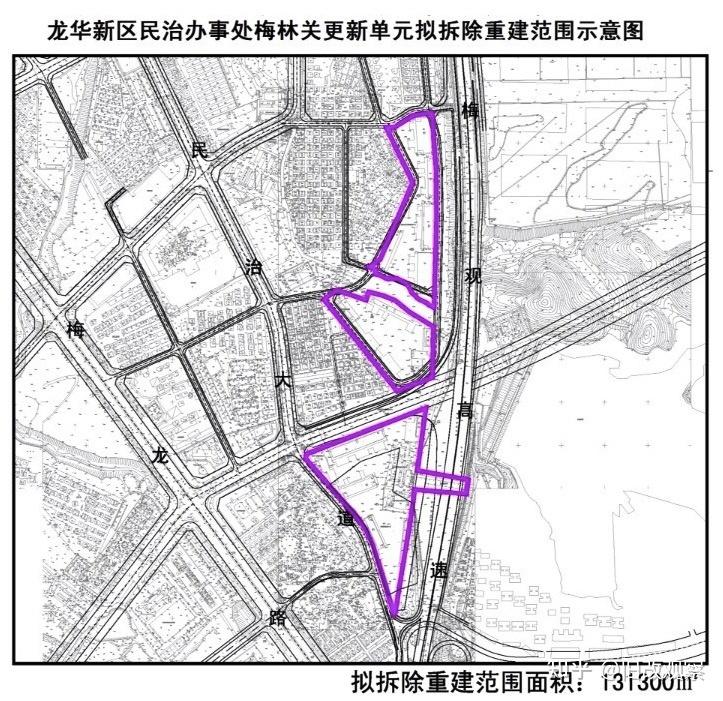 龙华区梅林关超大型旧改项目深国际梅林关旧改