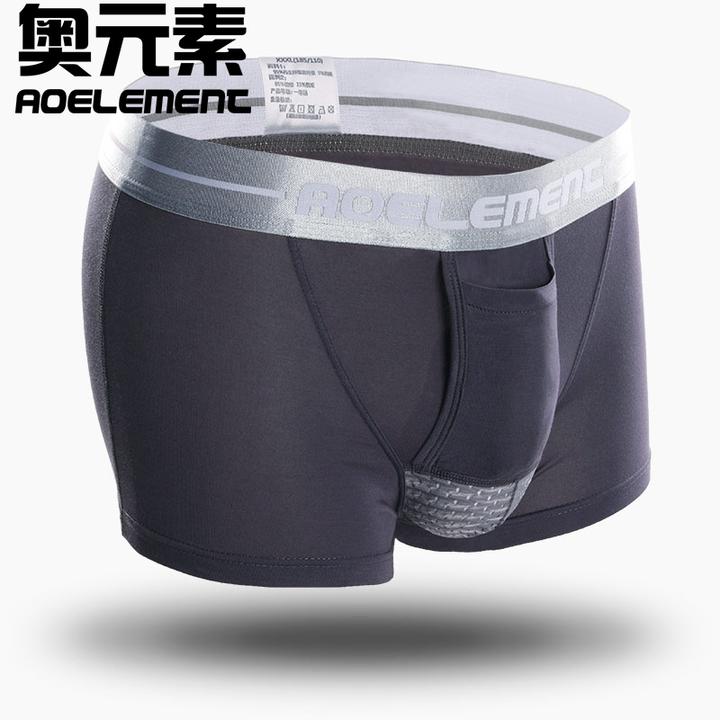 有哪些男士内裤的牌子推荐?