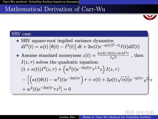 11 carr-wu方法:stochastic volatility surface(4)