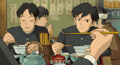 动漫里的美食最诱人!特别是宫崎骏的!没人反对吧?