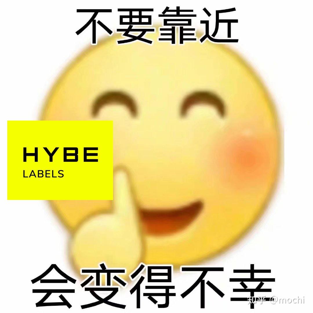 现在韩国娱乐圈是不是hybe一家独大?