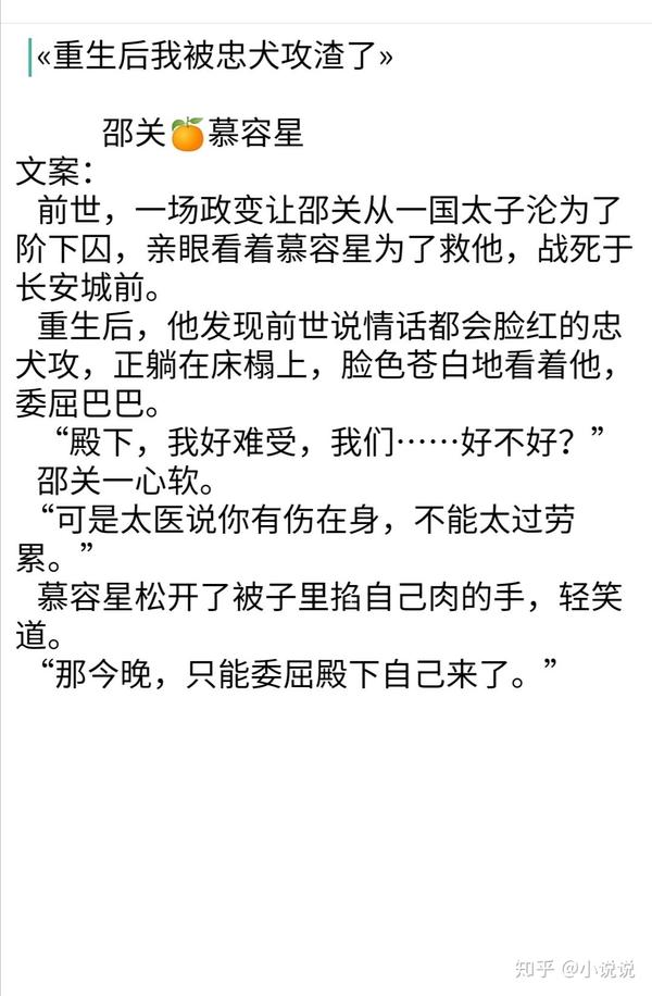 bl 来领 txt全文已有 来领 来领 来领
