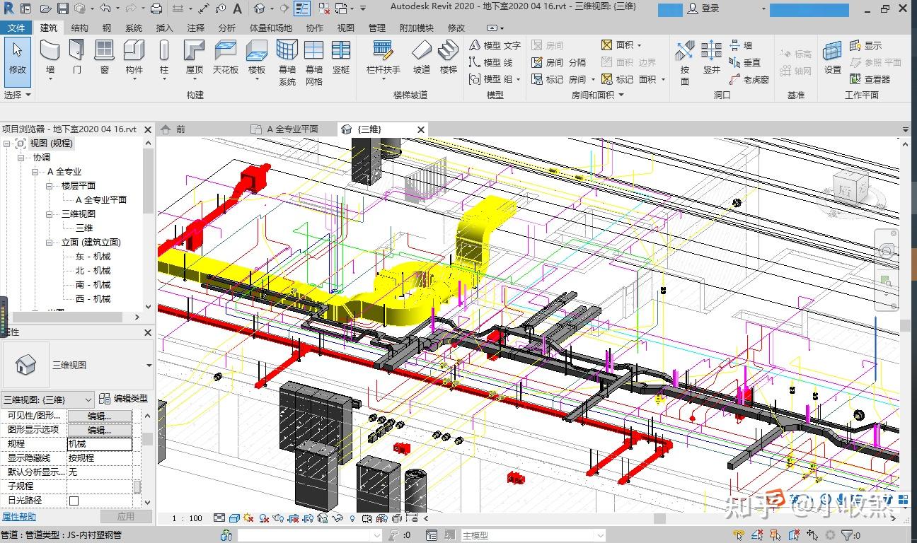 识图建模出图算量全流程学习3个月独立做机电bim项目