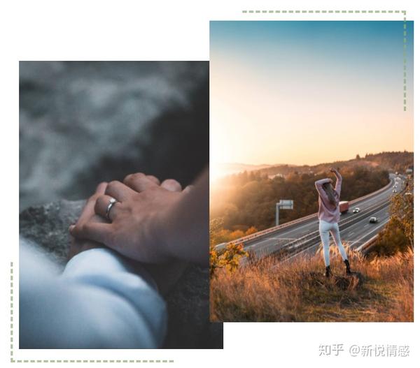 爱情的最佳状态:爱得不累