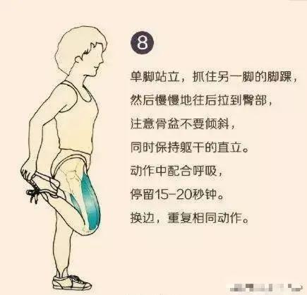 宅在家中怎么锻炼?看看专家怎么说