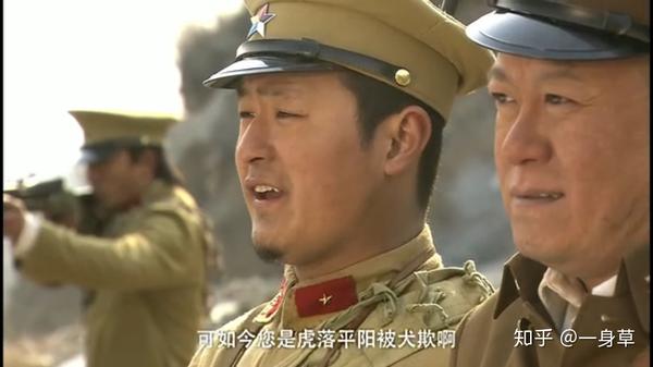 鬼子扛枪的视频图片