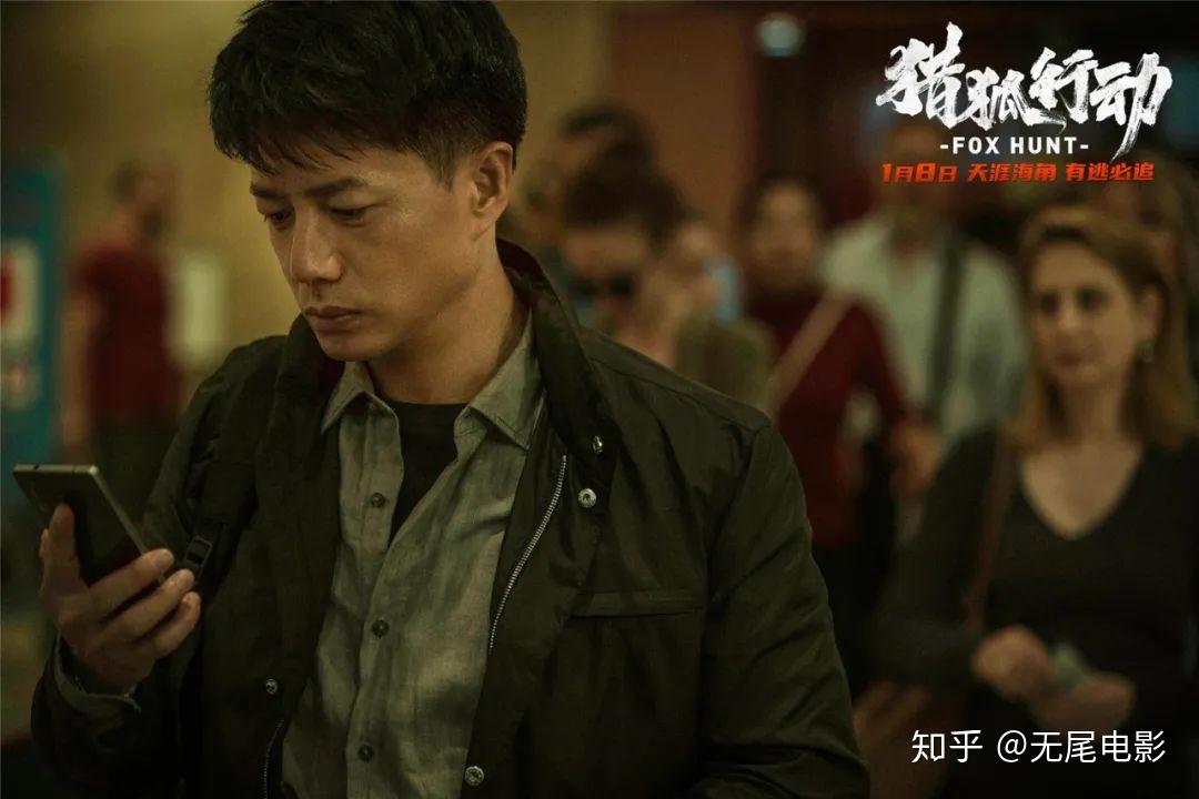 2021年1月即将上映的电影梁朝伟新片或成最大期待