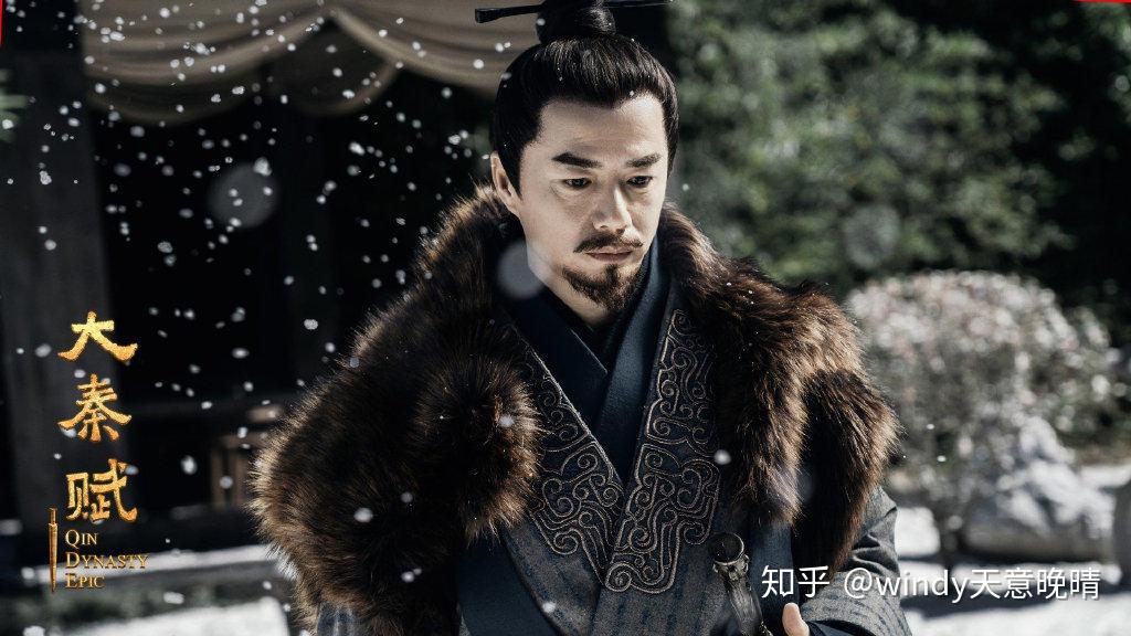 大秦赋吕不韦摸肚子的小动作暴露了段奕宏的心机
