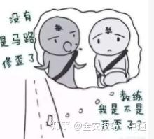 驾考科二科三挂科率太高做好这几点想挂科都难