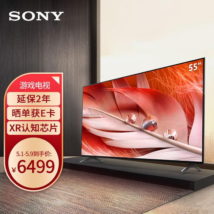 00分别对应索尼55x9000h以及55x9100h的升级版,芯片变为认知xr芯片