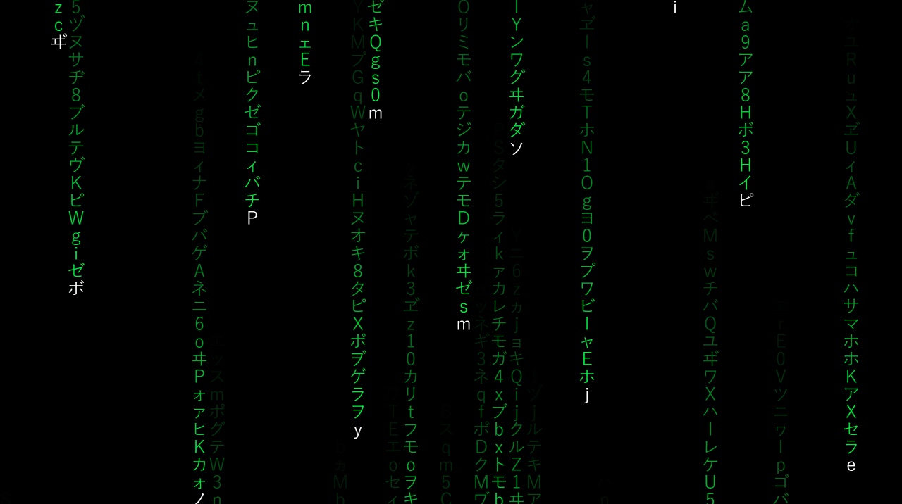 使用p5.js 制作《黑客帝国》中的代码瀑布