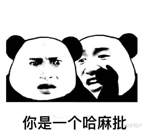 有哪些好玩的专业表情包?