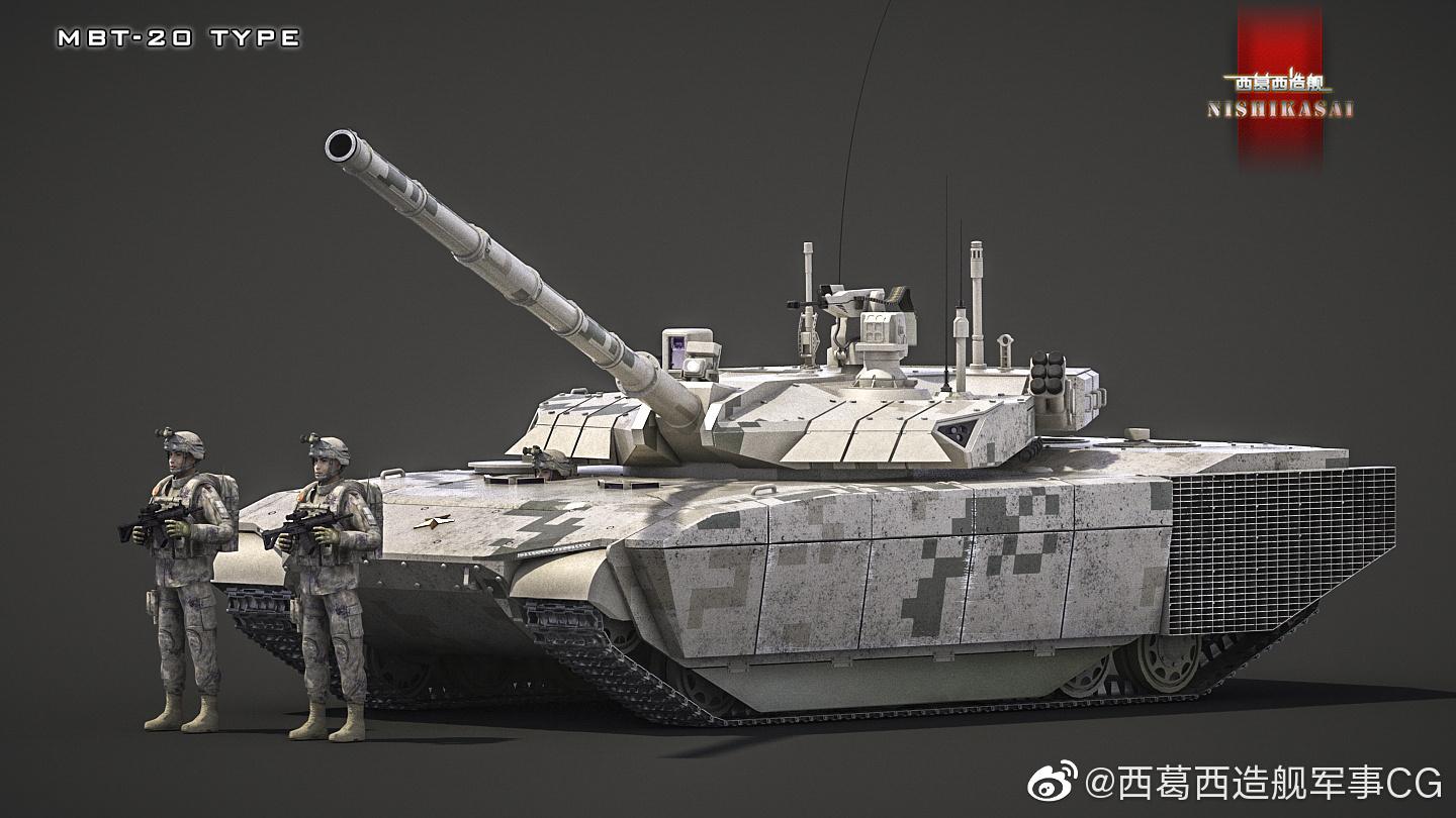 对了,黑公你觉得这个20式坦克想象模型怎么样?