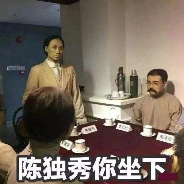 超适合抬杠的表情包