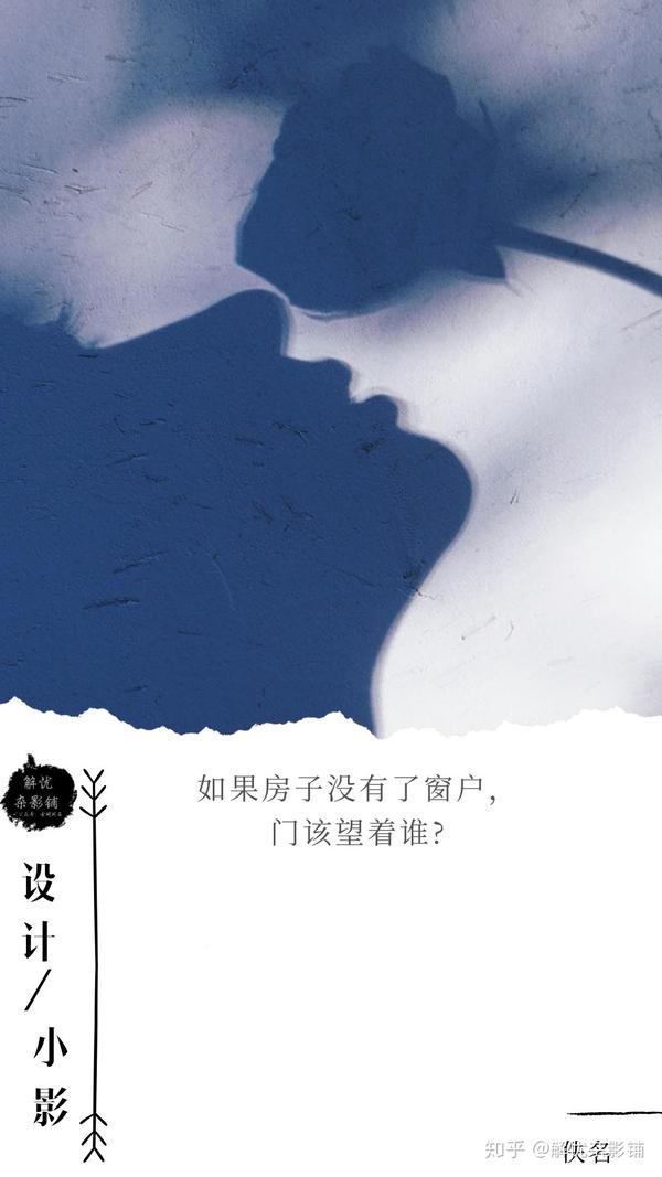 【文案|心情签名】我喜欢现在的自己,我怀念过去的我们.