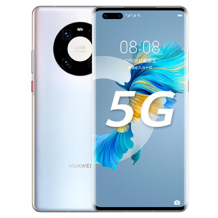 mate30pro颜色青色,mate30pro颜色 2021年1月了,买mate30pro还值得吗?