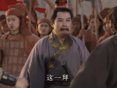 假如时代也像秦末那样,大量的贵族被灭六国战争消灭殆尽; 假如老刘在