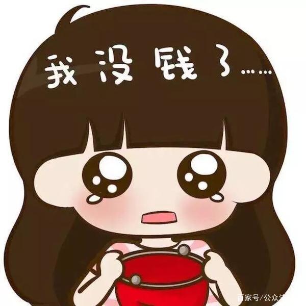 所以,这样的时间成本如果能接受,那么再考虑下一个讨钱的维权成本.
